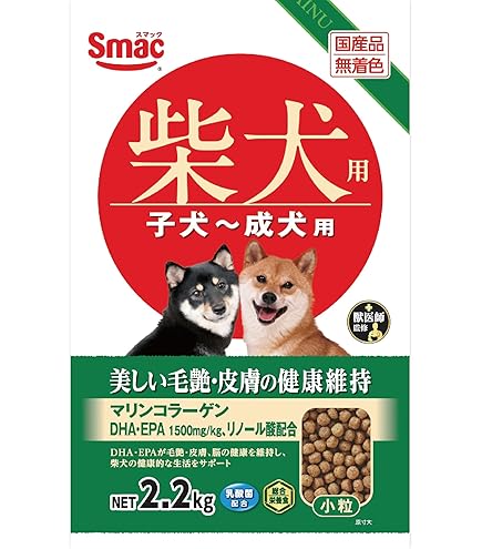  CANIN 柴犬用ドライフード 16kg ROYAL CANIN 柴犬用 ドライフード 24kg ロイヤルカナン 送料無料